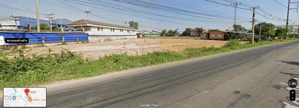 ที่ดิน ที่ดิน