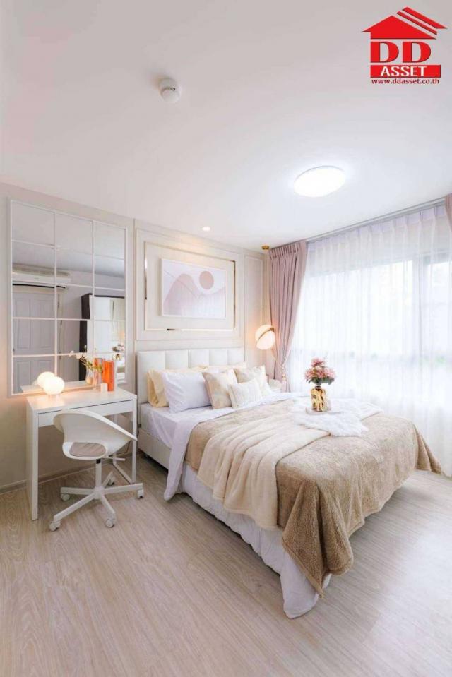 ��¤͹������� ����ͧ ��ا෾