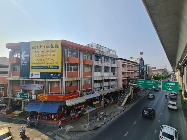 ��·��Թ ��بѡ� ��ا෾