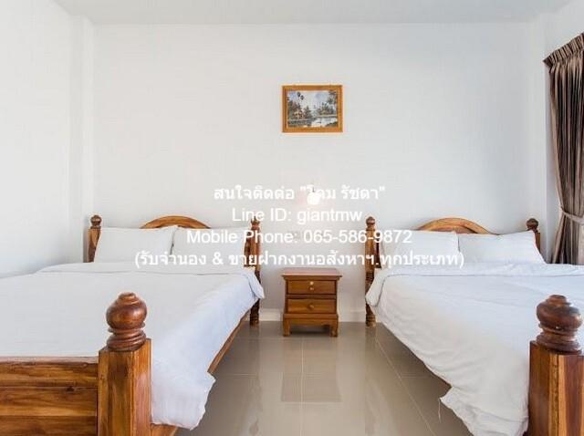 ��¸�áԨ ����Թ ��ШǺ���բѹ��