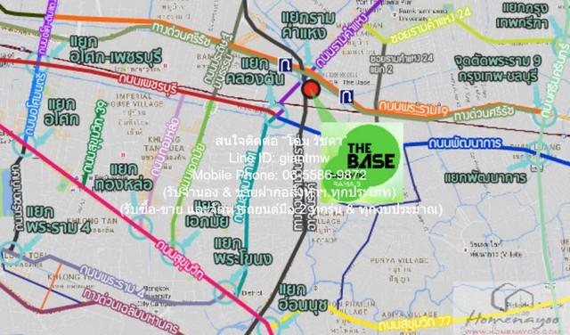 ��áԨ������ �ҧ�лԡ�ا෾