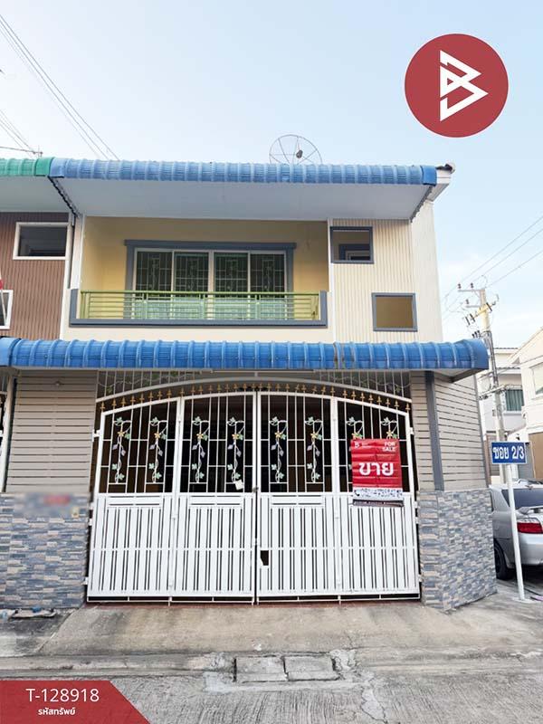 ��ط��Ҥ� �� The Best Property Agent