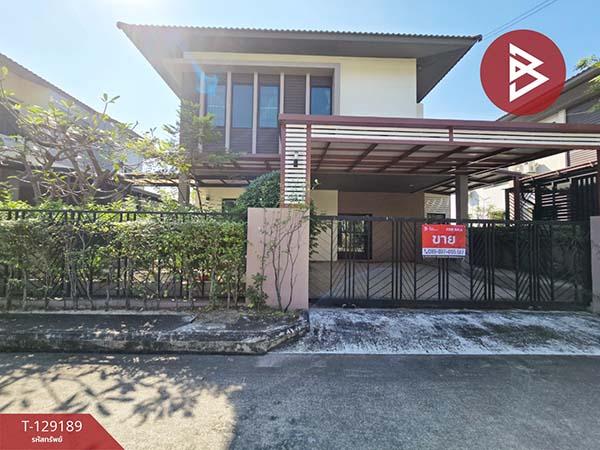 ��º�ҹ 4,790,000 �ҷ