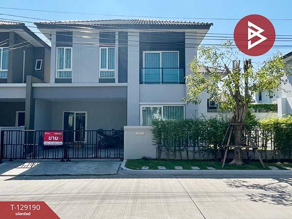 ขายบ้าน 5,490,000 บาท ขายบ้าน 5,490,000 บาท