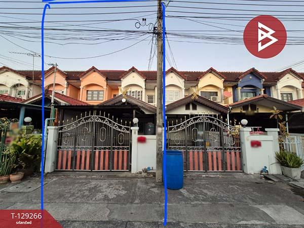 ���ͧ �� The Best Property Agent