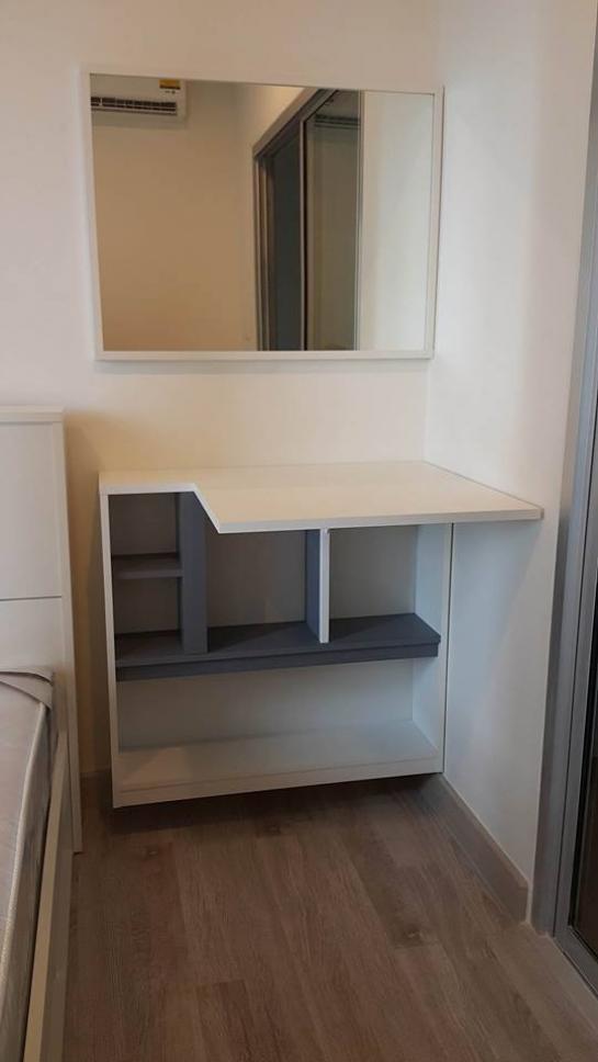 �͹������� ���ͧ������չ������