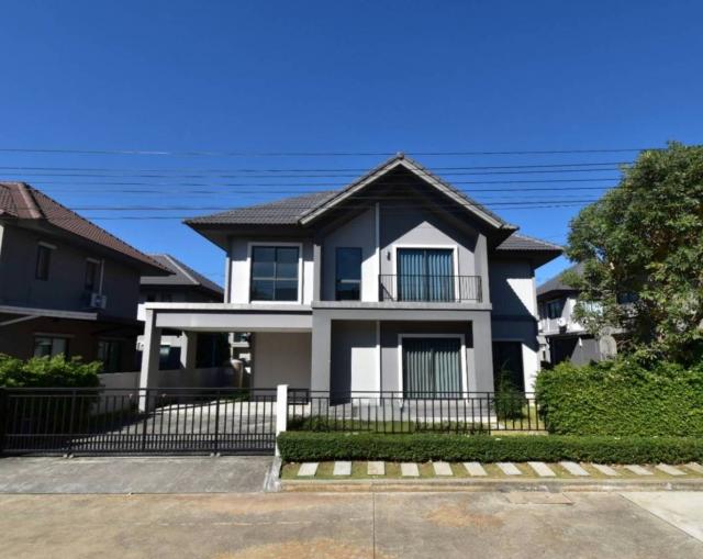 ��ҹ �Դ���