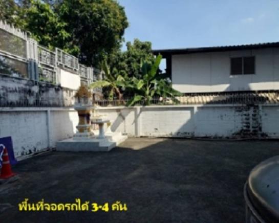 �ӹѡ�ҹ������ ��ͧ�� ��ا෾