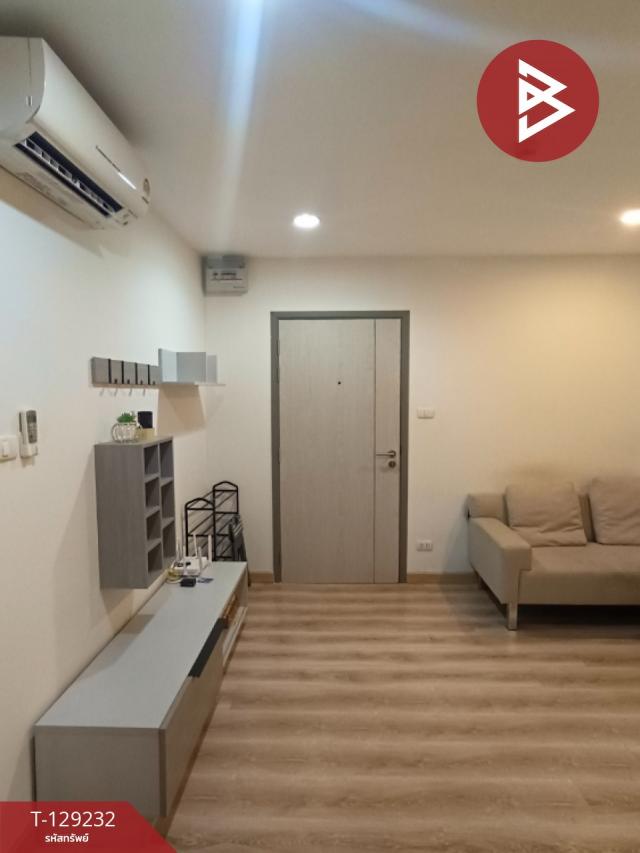 ��¤͹������� �ҧࢹ ��ا෾