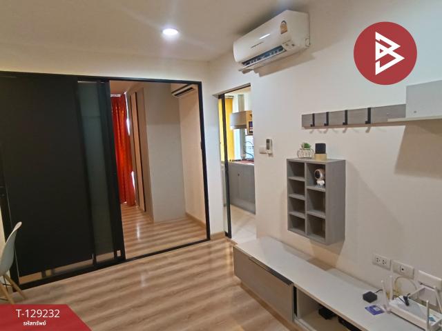 ��¤͹������� �ҧࢹ ��ا෾