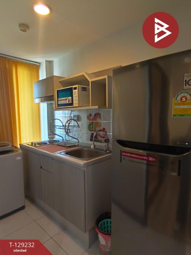 ��¤͹� �ҧࢹ