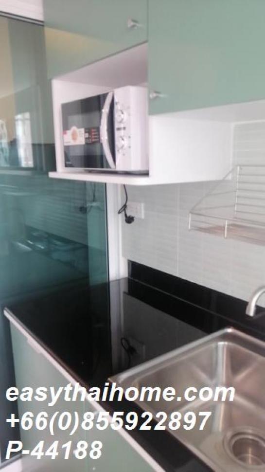 �͹������������� �ҧ�� ��ا෾