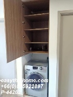 ������ �͹� �ҧ��Ѵ