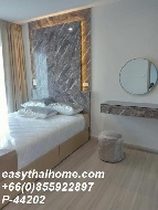 �����Ҥ͹� �ҧ��Ѵ ��ا෾