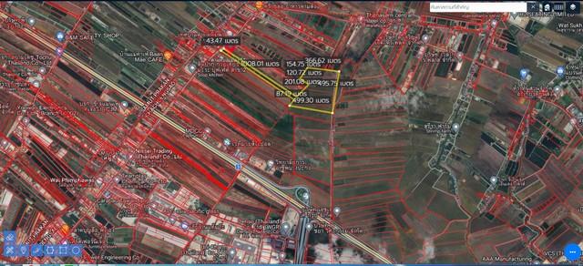 ที่ดิน ที่ดิน