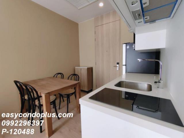 �͹������� �Ѳ�ҡ�ا෾