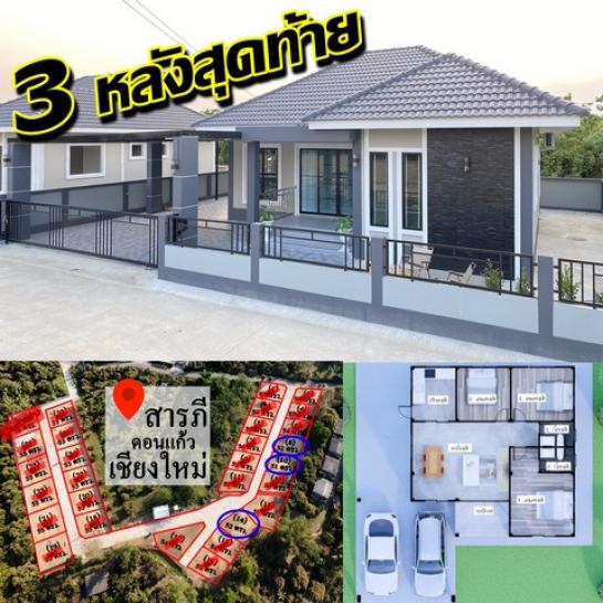 ��º�ҹ �������§����