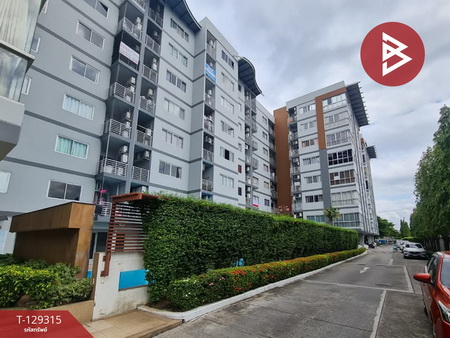 �͹� ���ͧ