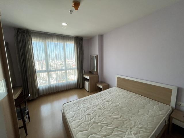 �͹������������� ���¢�ҧ ��ا෾