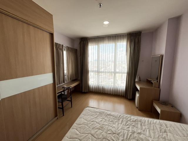 �͹������������� ���¢�ҧ ��ا෾