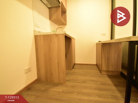 ��¤͹� ��بѡá�ا෾