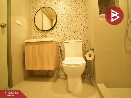 ��¤͹� ��بѡá�ا෾