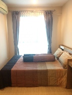 ��� �͹� ���ͧ������� �������