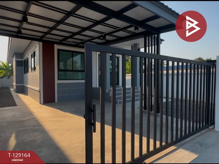 ��º�ҹ �����ҹ��û��