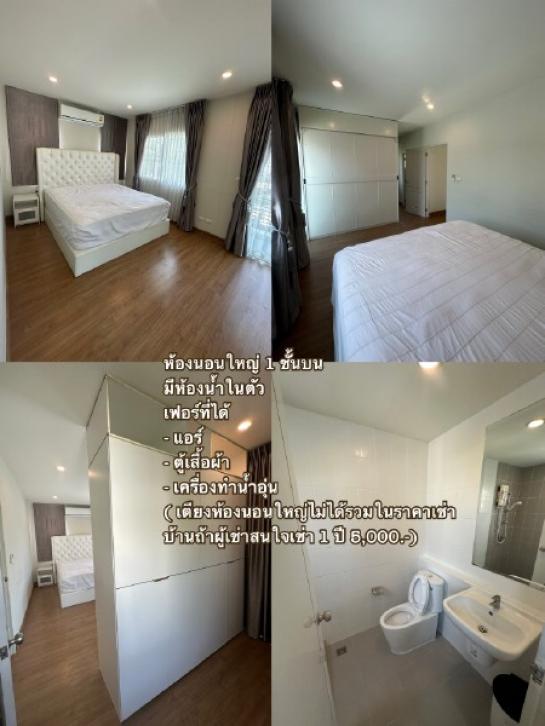 ��ҹ������ �ҡ��� �������