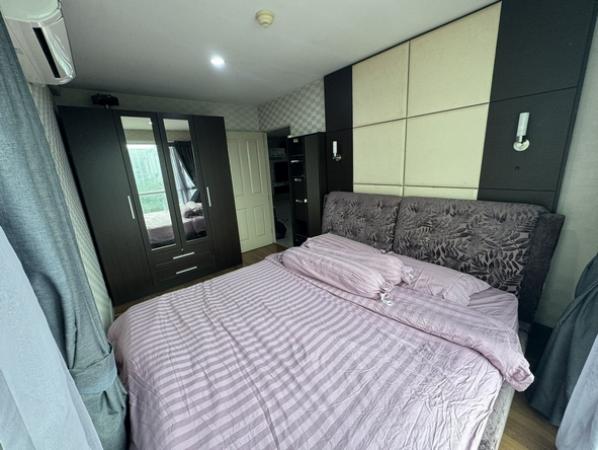 ��¤͹� ������ԭ��ا෾