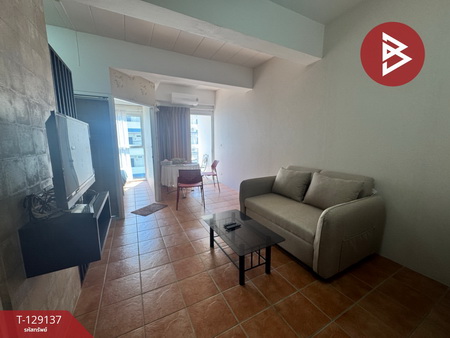 ��¤͹� �ŧ���ͧ