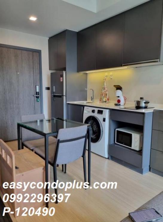 �͹������� ��ͧ�¡�ا෾