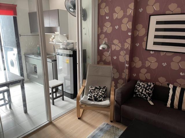 �͹������� �ҧ�лԡ�ا෾