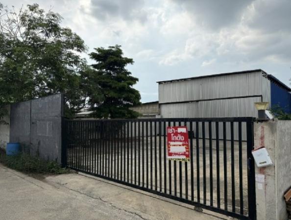 �ç�ҹ������ ��ͧ��ǧ �����ҹ�