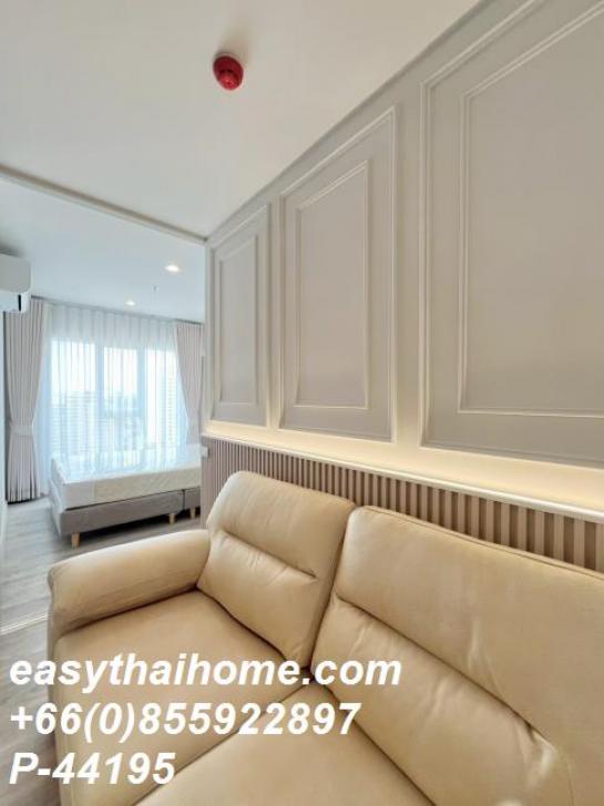 �͹������� �ҧ�ҡ�ا෾