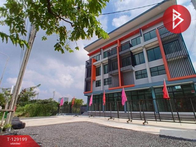 ����ӹѡ�ҹ �ѹ����� ��ا෾