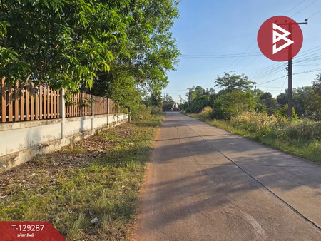 ��·��Թ �ŧ���ͧ