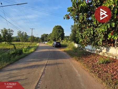 ��·��Թ �ŧ���ͧ