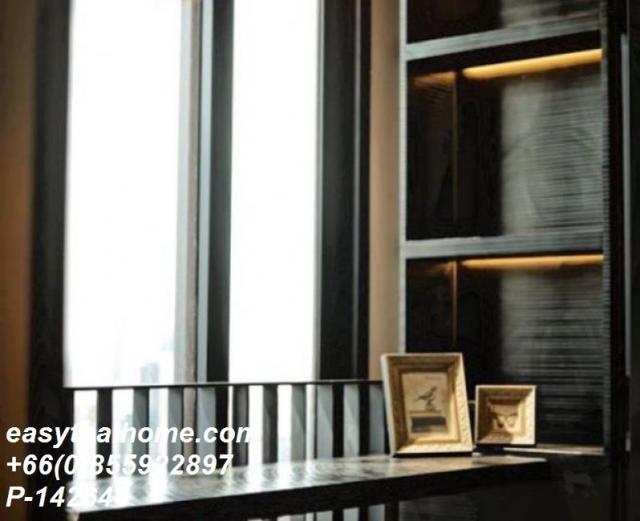 �͹������� �ҧ�ѡ