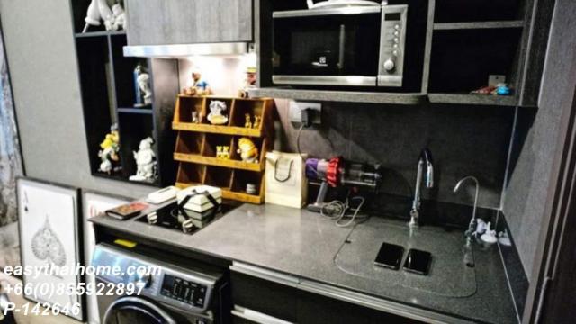 �͹������� �ҧ�ѡ