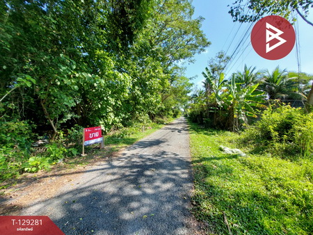 ��·��Թ ���ͧ�����ո����Ҫ�����ո����Ҫ