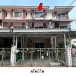 ��ǹ�����Դ�ҧ��ǹ