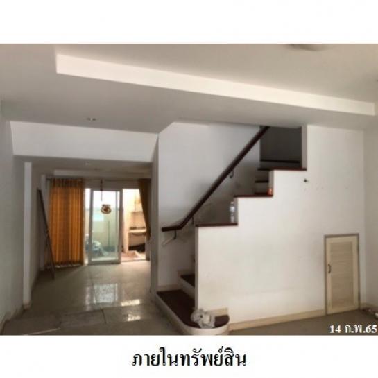 ��·�ǹ���� �ҧࢹ