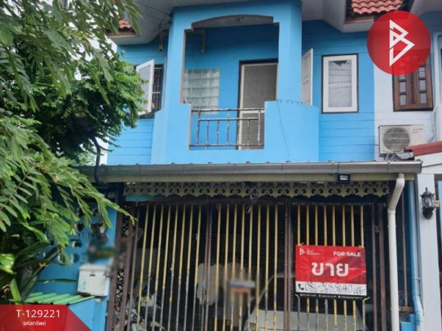 ��ǹ������� �������ͧ