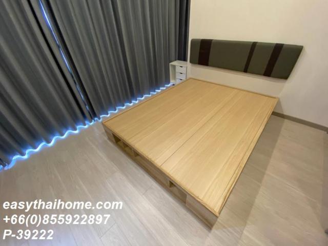 �͹������� ���¢�ҧ��ا෾