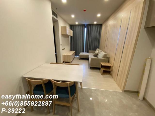 �͹������� ���¢�ҧ��ا෾