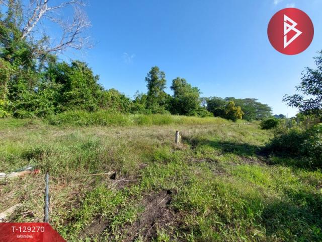 ��·��Թ ���ͧ�����ո����Ҫ�����ո����Ҫ