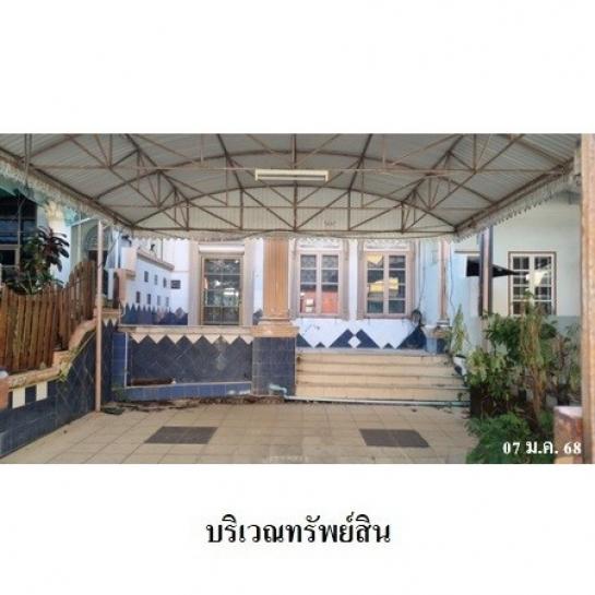 ��·�ǹ���� ���⢹���ا෾