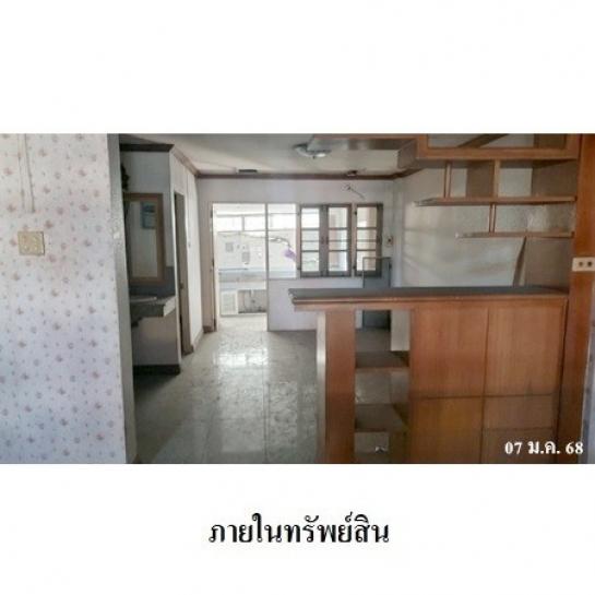 ��·�ǹ���� ���⢹���ا෾