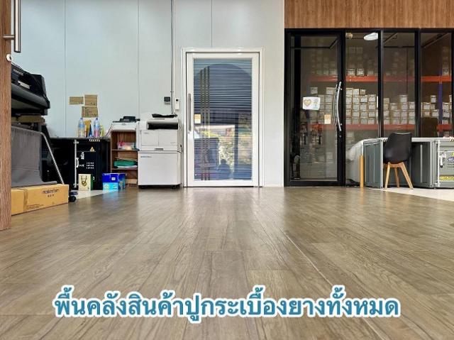 �ç�ҹ������ �ҡ��� �������